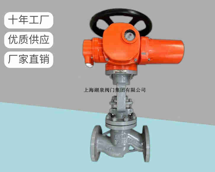 电动截止阀关不严怎么办，如何处理呢